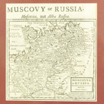 Карта «Московия или Россия (Московия или Белая Россия»)