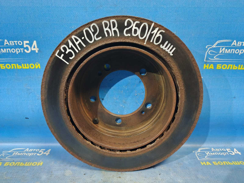 Диск тормозной задний MITSUBISHI DIAMANTE 1997