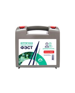 Безопасность рабочего места