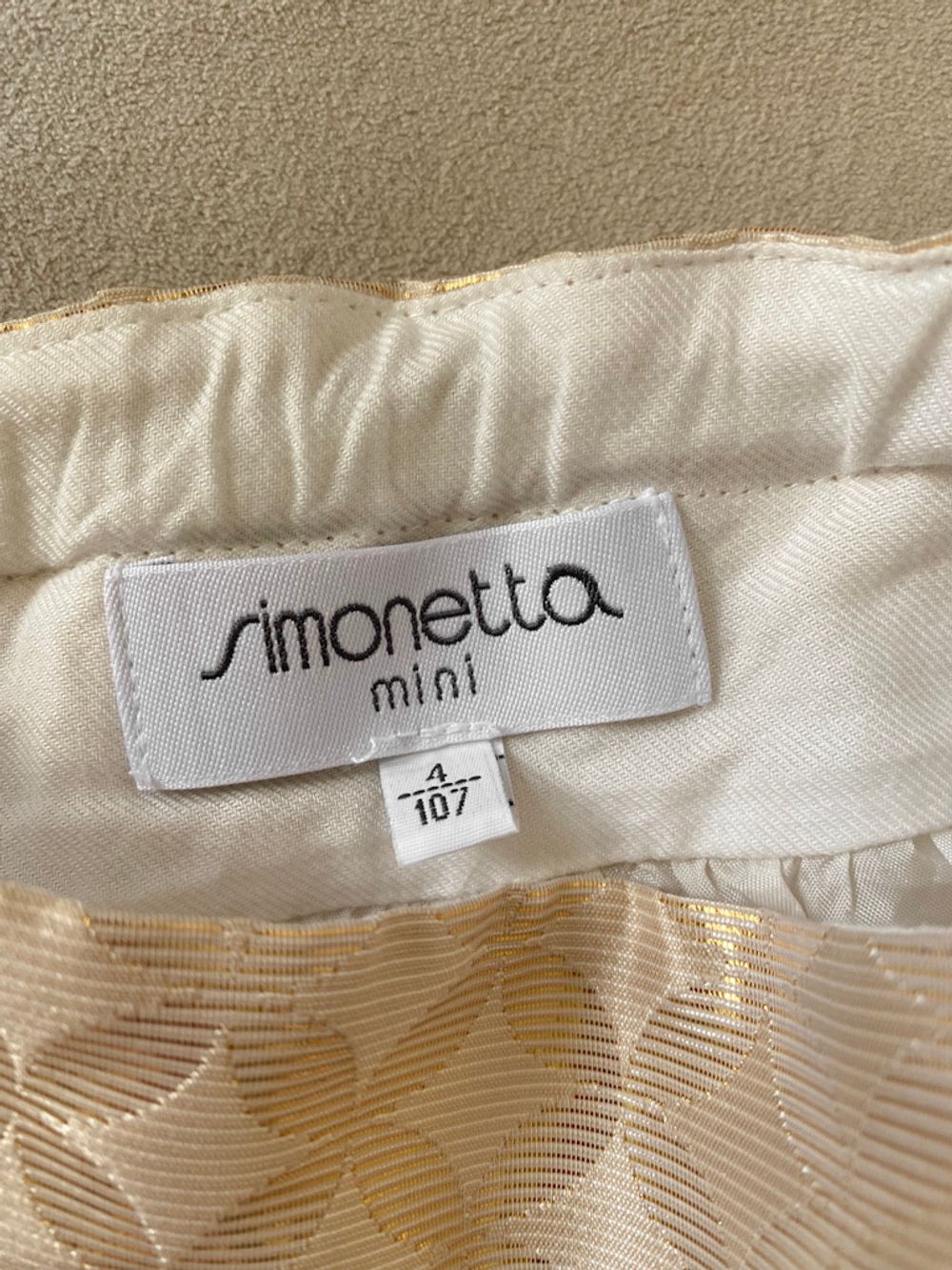 Юбка Simonetta, 104