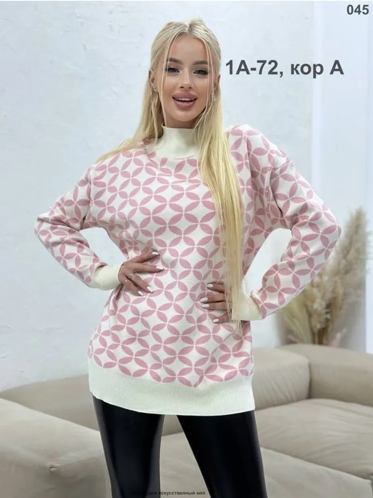 Свитер 2950823 Fabrika