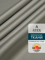 Ткань для штор и интерьера, Блэкаут, Размер 300*280