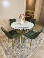 Круглый раздвижной стол "Золотой мрамор", и стулья "Бостон" оливковые