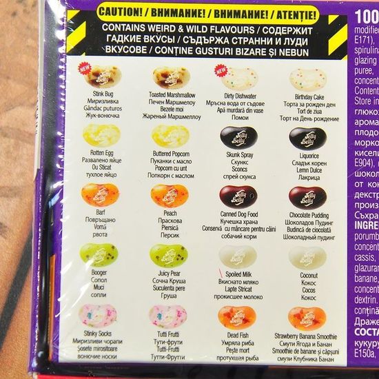 Jelly Belly продукты