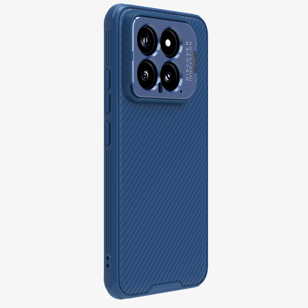 Чехол синего цвета от Nillkin с металлической откидной крышкой для камеры на Xiaomi 14, серия CamShield Prop Case (версия Camera-visible)