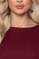 Лонгслив 41901 Avili (Акция)