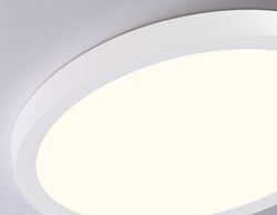 Ambrella Светильник светодиодный ультратонкий 3000K-6500K с CCT-переключателем Air Slim FZ1903