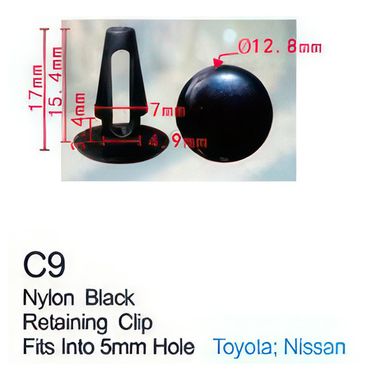 Клипса для крепления внутренней обшивки а/м Ниссан пластиковая (100шт/уп.) Forsage клипса C0009(Nissan)