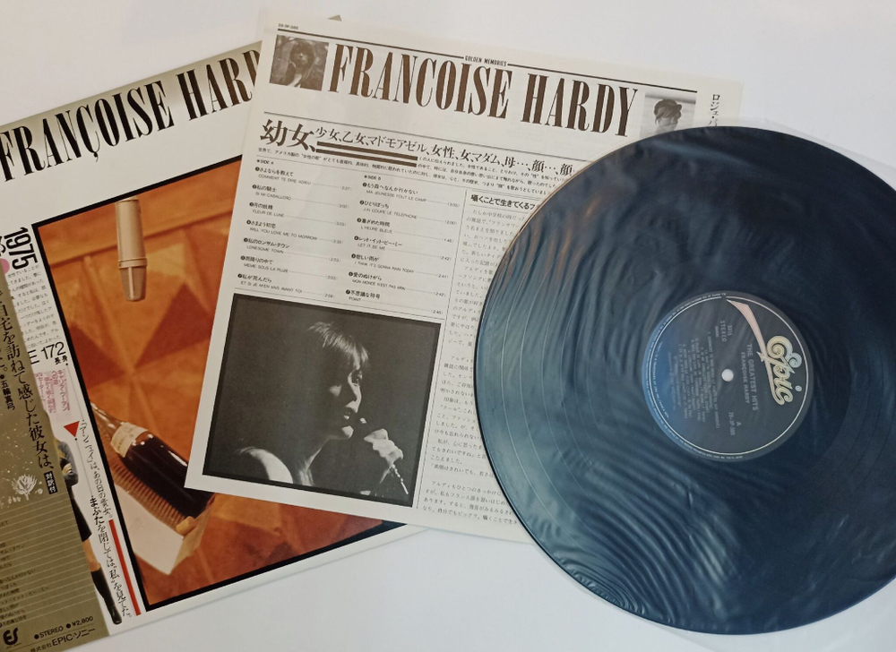 Винтажная виниловая пластинка LP Francoise Hardy The Greatest Hits (Japan 1982)