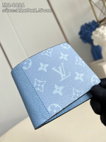 Louis Vuitton Multiple Wallet