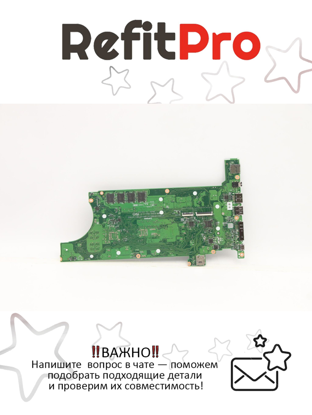 Материнская плата для ноутбука Lenovo ThinkPad T14 Gen 2 / T15 Gen 2 Intel Core i7-1165G7 16G WIN NAYdTL3yAB (5B21D65195), оригинал