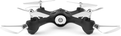 Радиоуправляемый квадрокоптер Syma X23 Black