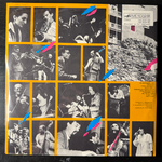 Сборник Джаз-Фестиваль "Тбилиси 86" 2LP (СССР 1987г.)