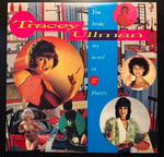 Tracey Ullman - You Broke My Heart In 17 Places (Скандинавия 1983г.)