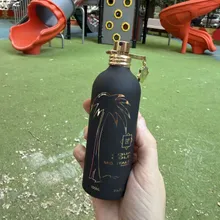 Montale Aqua Gold
