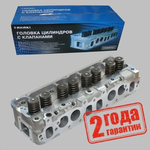 Головка блока /Г-3302 дв. 4216 Бизнес/ в сб. Евро-3,4 с ГБО газ-бенз. с клапанами (TANAKI)