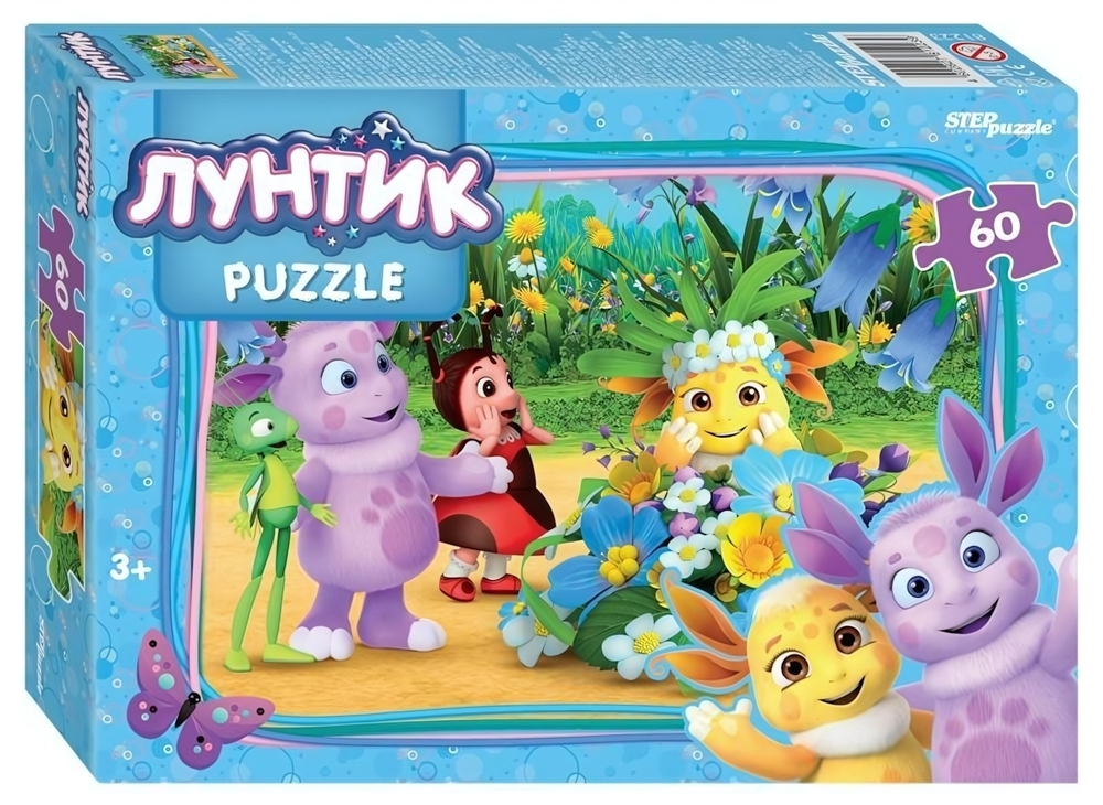 Пазл 60эл. "Лунтик (new 1)" (Мельница) (Степ пазл)