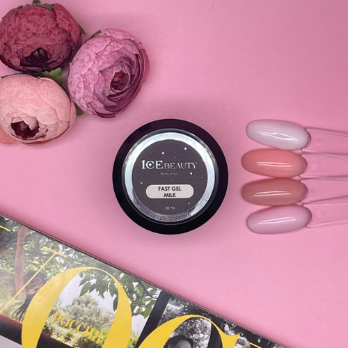 IceBeauty Fast gel Milk, 15 мл