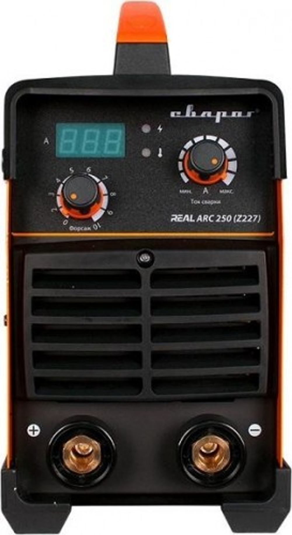Сварочный инвертор СВАРОГ REAL ARC 250 (Z227) НАКС РФ 00000095927