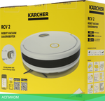 Робот-пылесос Karcher RCV 2 белый/черный (1.269-670.0)