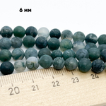 "Индийский агат" матовый (халцедон), диаметр 6-6,5 мм, цена за 28-29 шт (1/2 нити)