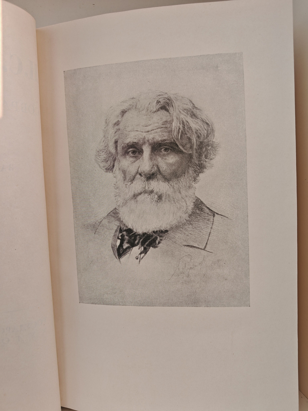 И. С. Тургенев. Собрание сочинений в десяти томах. Том 1. Записки охотника
