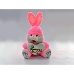 Заяц с сердцем "LOVE" №1 40х52х32см (Hand)