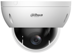 Видеокамера IP Dahua DH-SD22204DB-GNY