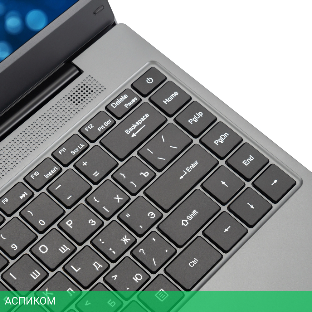 Ноутбук IRU Tactio 14ALH