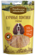 Деревенские Лакомства для собак куриные ломтики сушёные 90 гр.