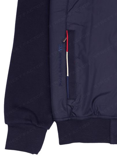 Спортивный костюм Paul&Shark