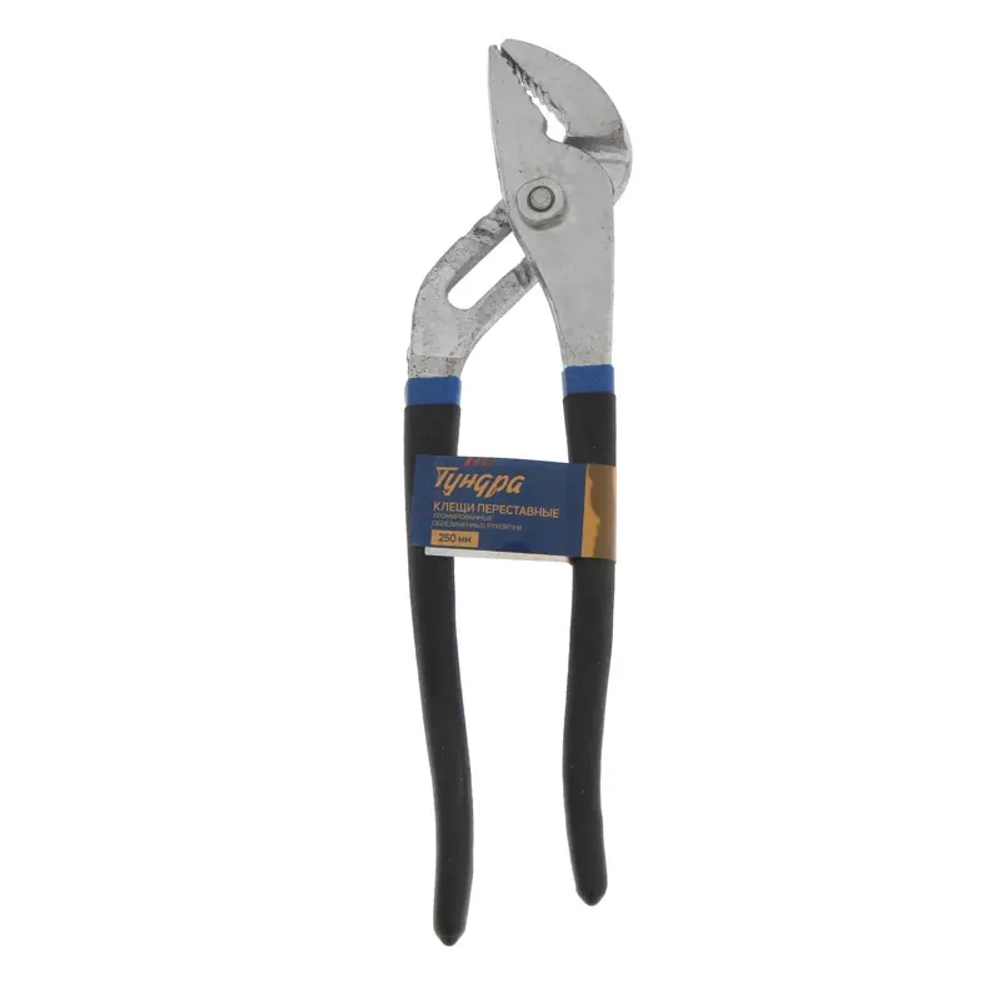 Клещи переставные 250мм Тундра
