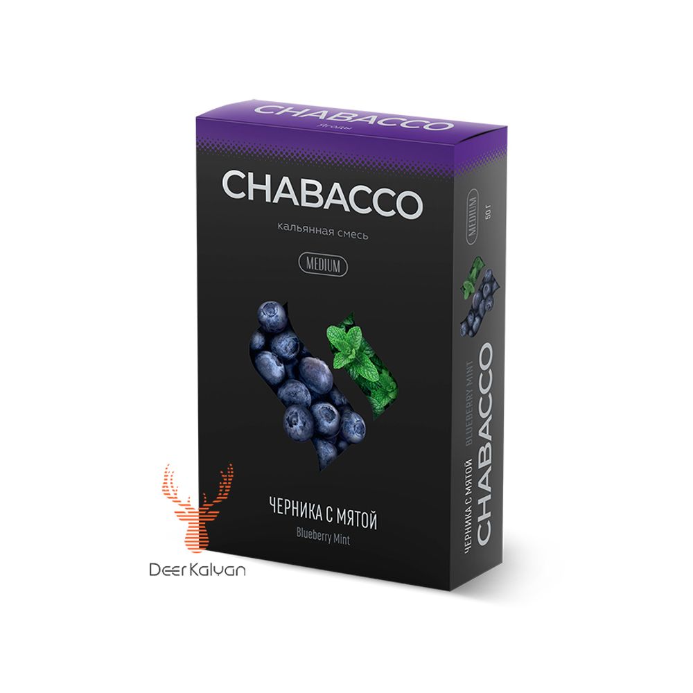 Chabacco &quot;Blueberry Mint&quot; (Черника с Мятой) Medium 40 гр.