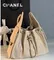 Сумка Chanel 25 small, бежевый