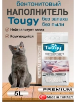 TOUGY Комкующийся бентонитовый наполнитель для кошек