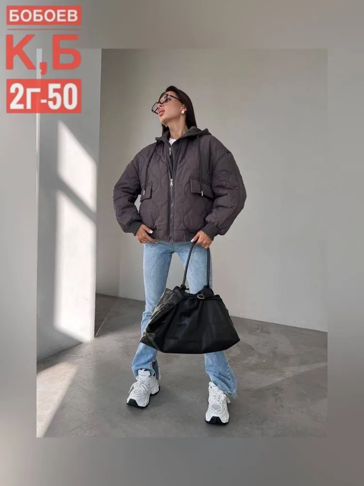 Куртка 50336690 Fabrika