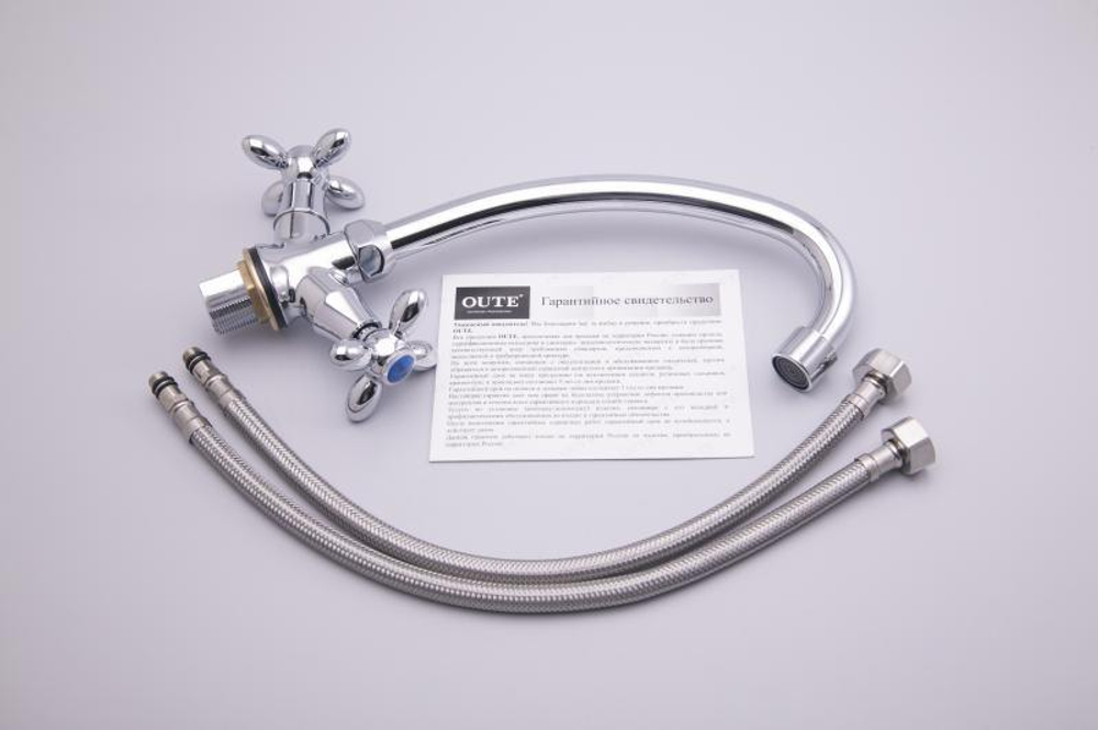 Смеситель для кухни Oute T57 T5713BC