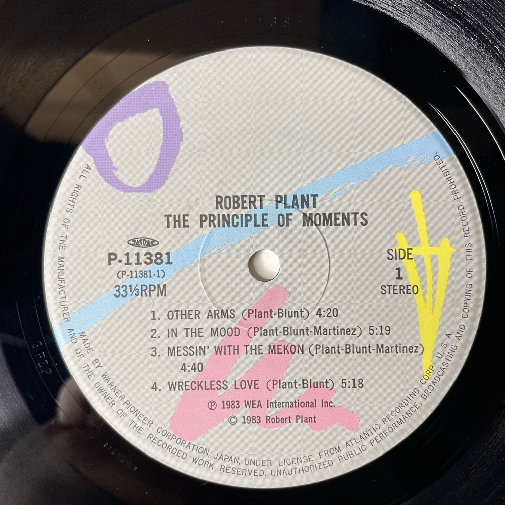Винтажная виниловая пластинка LP Robert Plant The Principle Of Moments (Япония 1983) (Без Оби)