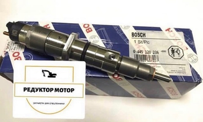 Форсунки Bosch 0445120236
