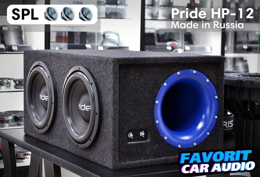 Прокачай багажник легендарными 12хами