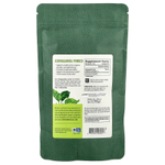 Banyan Botanicals, Порошок ашваганды, 227 г (1/2 фунта)