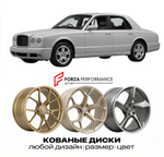 КОВАНЫЕ ДИСКИ для Bentley Arnage T 2002-2009 Бентли
