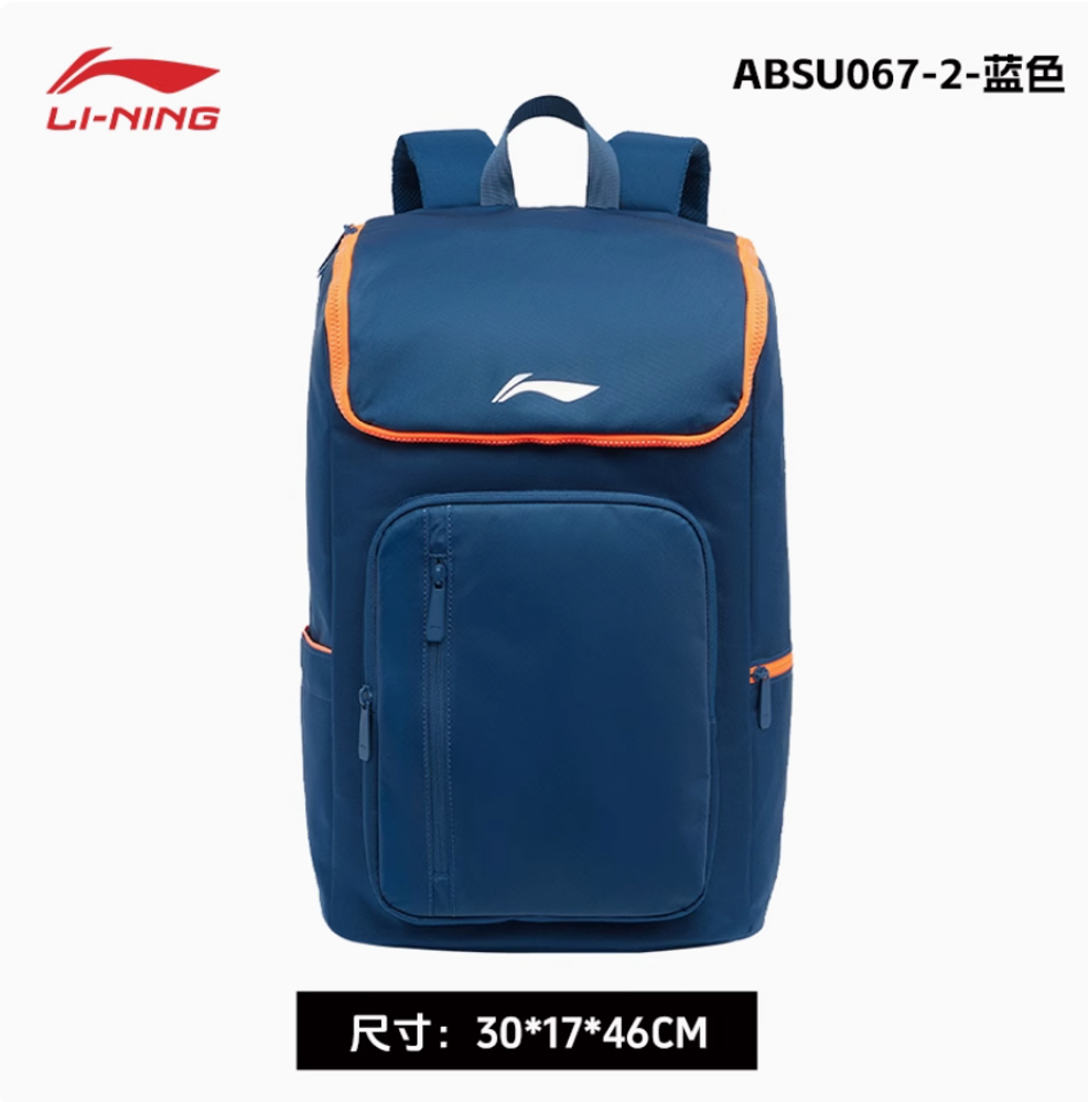 Рюкзак LI-NING (7)