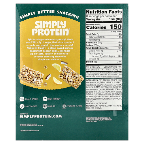 Simply Protein, хрустящие батончики-снеки, лимон и кокос, 8 батончиков по 40 г (1,41 унции)