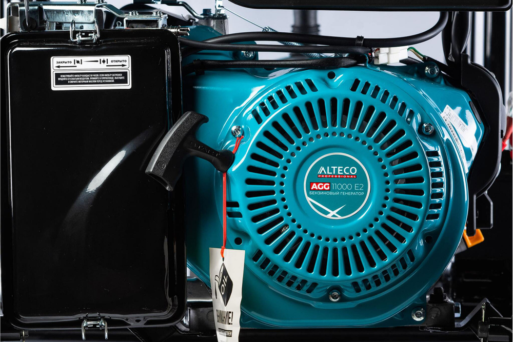Бензиновый генератор Alteco Professional AGG 11000Е2 (8/8,5кВт)