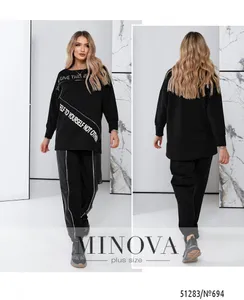 Костюм 694-черный Minova