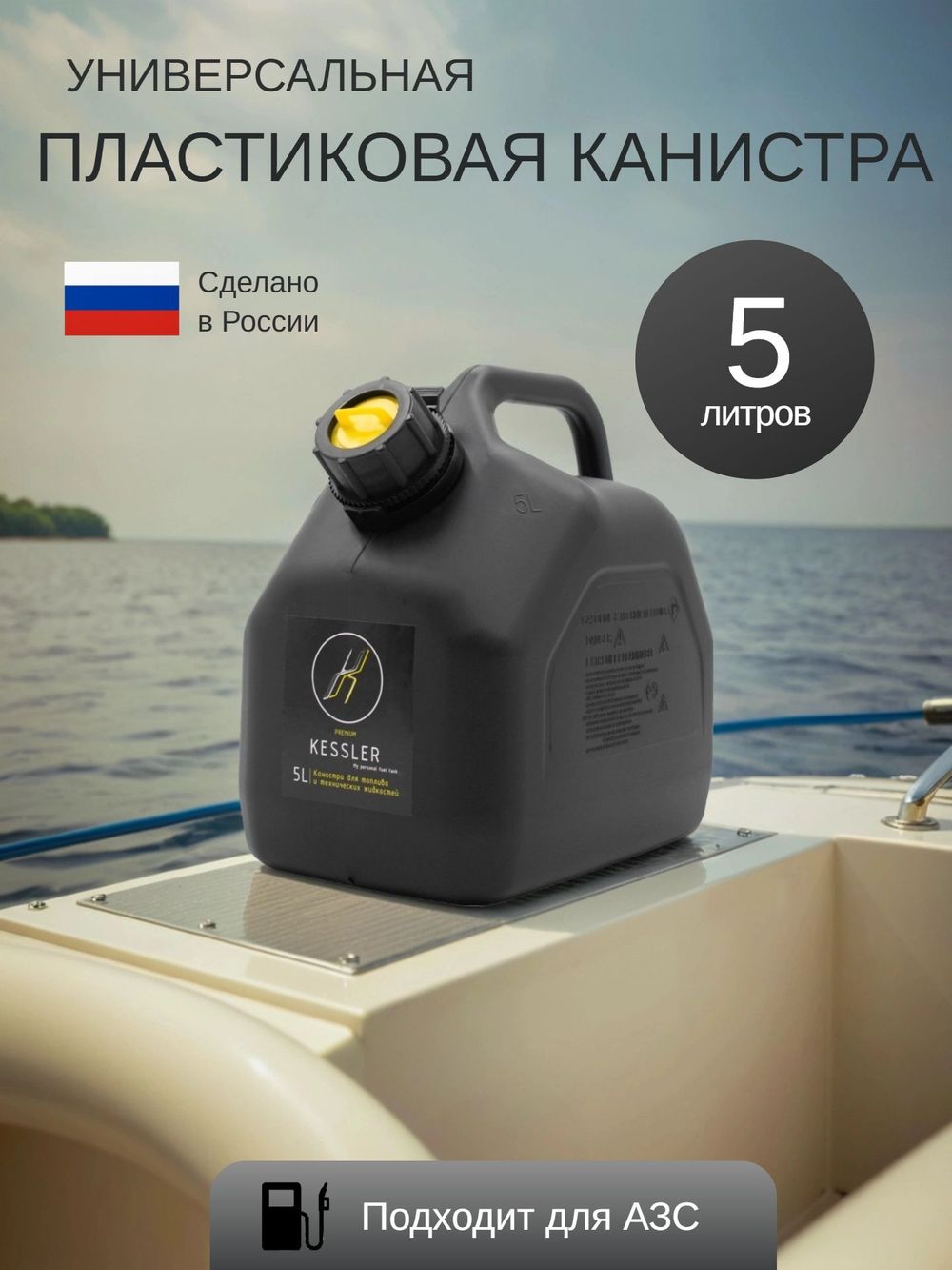 https://cdn1.ozone.ru/s3/multimedia-1-8/7745109740.jpg