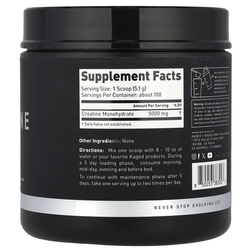 Kaged, моногидрат креатина, без добавок, 510 г (1,12 фунта)