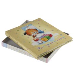 PB11/B015 Image Art «мой первый год жизни» , 11 магнитных листов 30*31 | Image Art