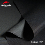 Кресло туристическое Naturehike MZ01, складное, черное, артикул NH18M001-Z-B, цвет Черный